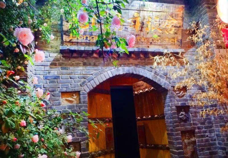 Luoyang Longmen Youth Hostel Εξωτερικό φωτογραφία